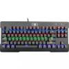 Redragon Visnu LED OUTEMU (75025)