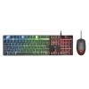 Trust GXT 838 Azor Gaming Combo (23289)
