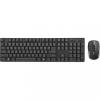 Trust Ximo Wireless Keyboard with mouse UKR (21628)