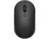Xiaomi Mi Dual Mode Wireless Mouse Silent Edition Black (HLK4041GL)