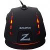 Zalman ZM-M401R