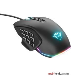 Trust GXT 970 Morfix Customisable Blue (23764)
