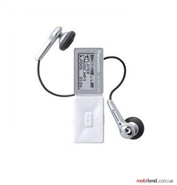 Panasonic SV-MP510