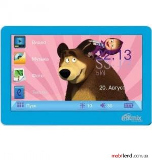 Ritmix RP-450M HD Blue