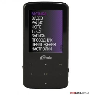 Ritmix RF-4900