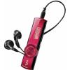 Sony NWZ-B173F 4GB Red