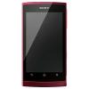 Sony NW-Z1060