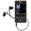 Sony NWZ-A728