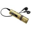 Sony NWZ-B183F 4GB Gold