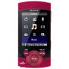 Sony NWZ-S544