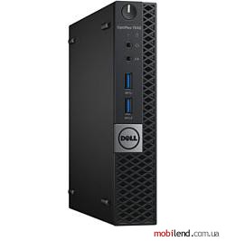 Dell OptiPlex 7040 Micro (7040-8564)