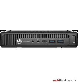 HP EliteDesk 800 G2 (P1G90EA)