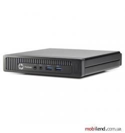 HP ProDesk 400 G2 DM (V7R22EA)