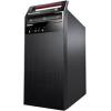 Lenovo ThinkCentre E73 MT (10AS007VRU)