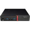 Lenovo ThinkCentre M700 Tiny (10HY003NRU)
