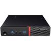 Lenovo ThinkCentre M700 Tiny (10HYS04800)