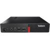 Lenovo ThinkCentre M710q Tiny (10MR005NRU)