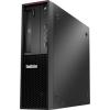 Lenovo ThinkStation P310 SFF (30AV000CUS)