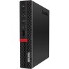 Lenovo ThinkCentre M625 Tiny (10TF001KRU)