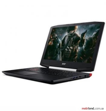 Acer Aspire VX 15 VX5-591G-75G3