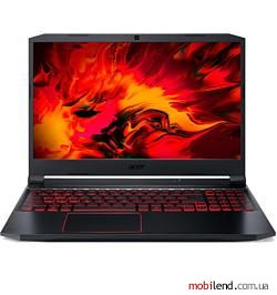 Acer Nitro 5 AN515-45-R8XL (NH.QBRER.00A)