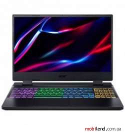 Acer Nitro 5 AN515-46-R7PE (NH.QH1EV.005)