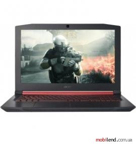 Acer Nitro 5 AN515-52-79VC (NH.Q3LEP.004)