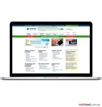 Apple MacBook Pro 13 with Retina display (Z0QN000NK) 2015