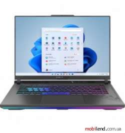 ASUS ROG Strix G16 G614JU (G614JU-N4117W)