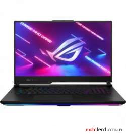 ASUS ROG Strix Scar 17 2023 G733PY (G733PY-LL022T)