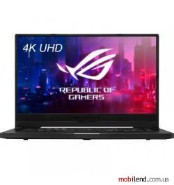 Asus ROG Zephyrus M15 GU502LV (GU502LV-BI7N8)