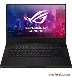 Asus ROG Zephyrus M GU502GU-AZ106