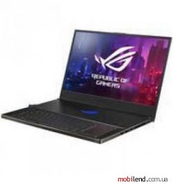 Asus ROG Zephyrus S GX701GX (GX701GX-XH78)