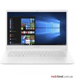 Asus VivoBook 15 X510UA White (X510UA-BQ445T)