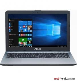 Asus VivoBook Max X541UA Silver Gradient (X541UA-DM1499T)