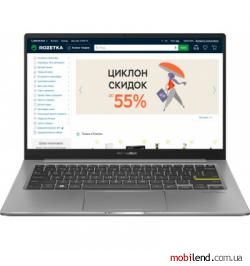 Asus VivoBook S13 S333JA (S333JA-EG026)