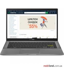 Asus VivoBook S14 S433FA (S433FA-EB513)