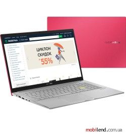 Asus VivoBook S15 S533EQ Red (S533EQ-BN165)