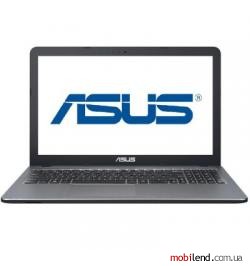 Asus VivoBook X540BA Silver Gradient (X540BA-DM105)