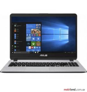 Asus X507UF Grey (X507UF-EJ351)