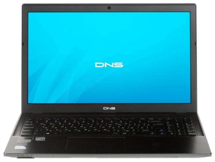 DNS Home 0804574