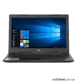 Dell Inspirion 15 3505 (i3505-A542BLK-PUS)