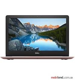 Dell Inspiron 13 5370-7284