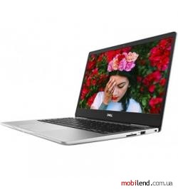 Dell Inspiron 13 7370 (7370-5732SLV-PUS)