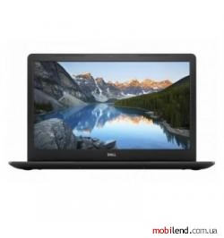 Dell Inspiron 15 5570 (5570-0586V)