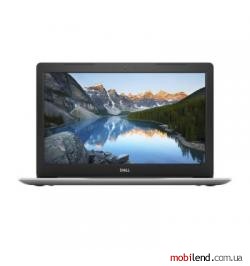 Dell Inspiron 15 5570 (I55716S2DDL-80S)