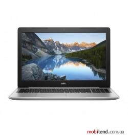 Dell Inspiron 15 5570 Silver (5570-6691)
