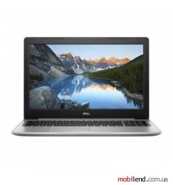 Dell Inspiron 15 5570 Silver (55i716S2H2R5M-WPS)