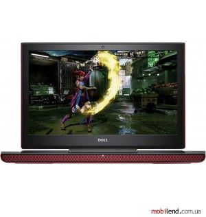 Dell Inspiron 15 7567 I755810NDW-60B