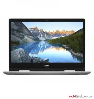 Dell Inspiron 15 7586 (I7586-5045SLV-PUS)